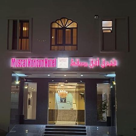Muscat Horizon Hotel Seeb Bagian luar foto