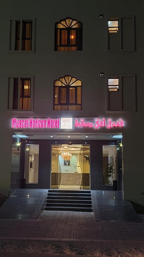 Muscat Horizon Hotel Seeb Bagian luar foto