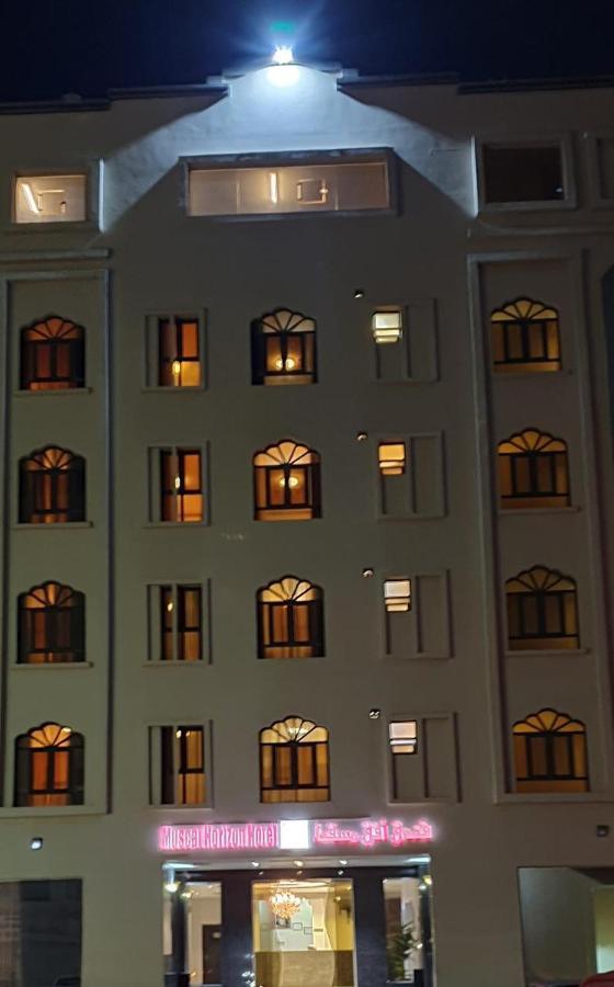 Muscat Horizon Hotel Seeb Bagian luar foto